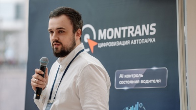 Видеоаналитика для автопарков: как ИИ предотвращает аварии в реальном времени