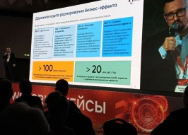 В «Уралвагонзаводе» сделали ставку на ИИ-ассистентов для конструктора и технолога