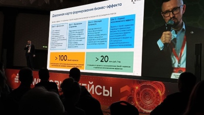 В «Уралвагонзаводе» сделали ставку на ИИ-ассистентов для конструктора и технолога