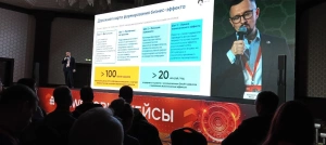 В РУСАЛе назвали ключевые принципы промышленного использования больших языковых моделей