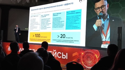В РУСАЛе назвали ключевые принципы промышленного использования больших языковых моделей