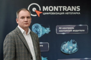 От телематики к экономике: аналитика автопарков в цифрах