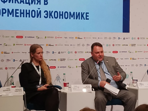 Артем Кирьянов