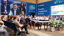 Импортозамещение в действии: закон о российской полке обсудили на форуме «Неделя Российского Ритейла 2026»