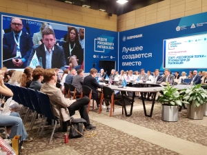 Импортозамещение в действии: закон о российской полке обсудили на форуме «Неделя Российского Ритейла 2026»