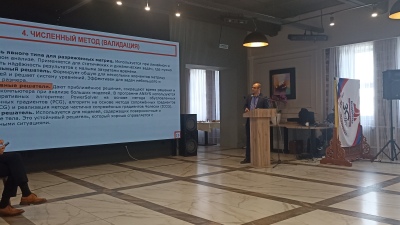 Огнестойкость мезонинных конструкций: на конференции ВНИИПО представили результаты расчетов и испытаний