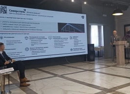 «Северсталь» представила расчетную методику оценки огнестойкости мезонинных стеллажей на основе натурных испытаний