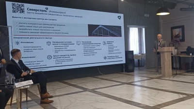 «Северсталь» представила расчетную методику оценки огнестойкости мезонинных стеллажей на основе натурных испытаний