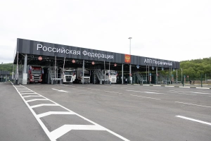 Погранпереход в Приморье расширили