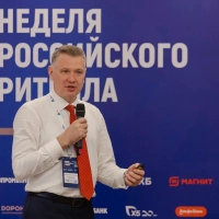 Александр Краснопольский