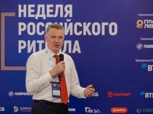 Александр Краснопольский