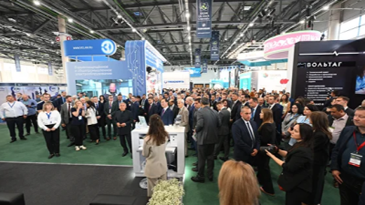 Kazan Oil,Gas&Chemistry 2026