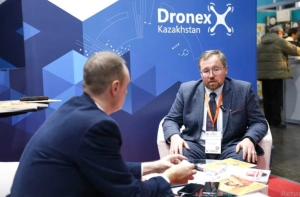 Securex Kazakhstan 2026