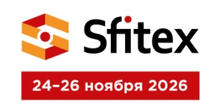 Sfitex 2026