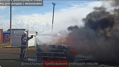 Приняли нормы для складов, ввели курс по БПЛА, научили камеры искать авто без номеров