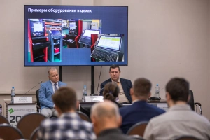 С 17 июня по 19 июня 2026 года в Санкт-Петербурге прошёл форум «Инженерное собрание России 2026»