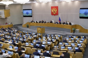 Госдума одобрила в первом чтении законопроект о регулировании и поддержке искусственного интеллекта