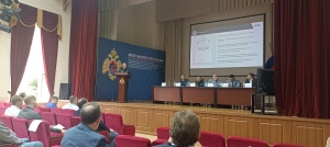 ВНИИПО представил проект изменений в ключевой ГОСТ для пожарных сигнализаций