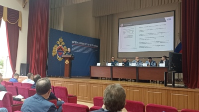 ВНИИПО представил проект изменений в ключевой ГОСТ для пожарных сигнализаций
