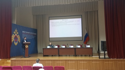 На семинаре ВНИИПО раскритиковали идею фиксированного срока замены пожарных извещателей