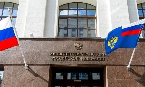Минтранс запускает проект Национальной цифровой транспортно-логистической платформы