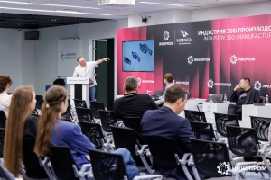Эксперты ИННОПРОМа представили сценарии развития мобильности на 20–30 лет