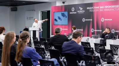 Эксперты ИННОПРОМа представили сценарии развития мобильности на 20–30 лет