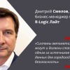 Дмитрий Смелов