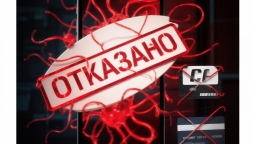 Банки получат право блокировать переводы при вирусах на смартфонах