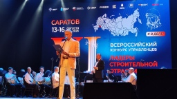В Саратове стартовал финал VI Всероссийского конкурса «Лидеры строительной отрасли»