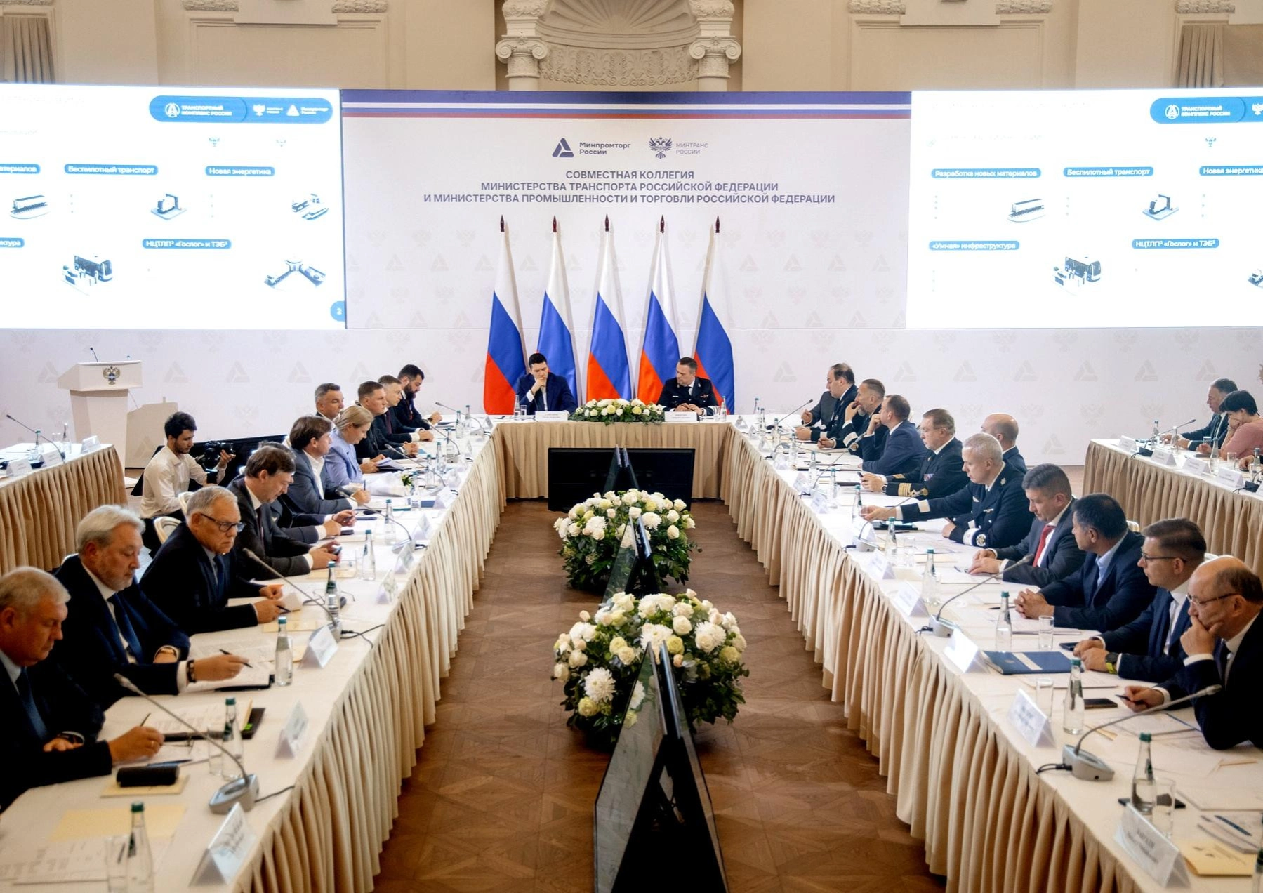 Университеты Минтранса подключат к разработке транспорта будущего
