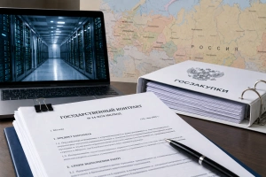Строительство ЦОДов с отечественным оборудованием поддержат специальными инвестконтрактами