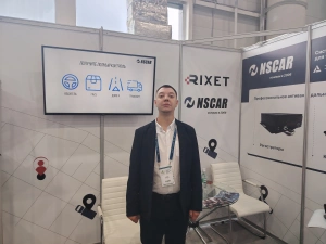 NSCAR и RIXET представили решения для видеофиксации на транспорте и производстве