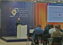 ТК 274 представил программу стандартизации до 2030 года