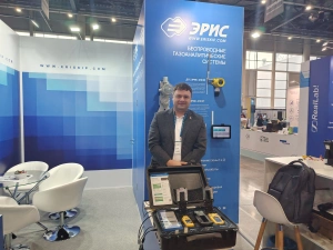 Компания «Эрис» показала на форуме в Казани контроллер LoraBOX и газоанализатор
