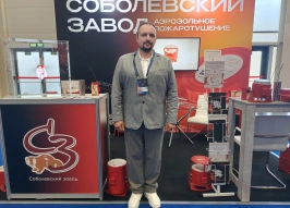 Соболевский завод показал на «Комплексной безопасности» генератор СТм-320