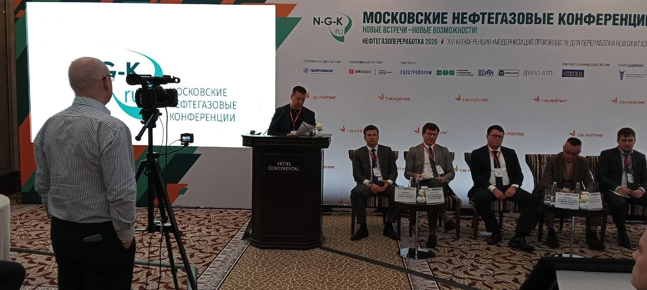 Для НПЗ предложили бронеконтур с возможностью усиления