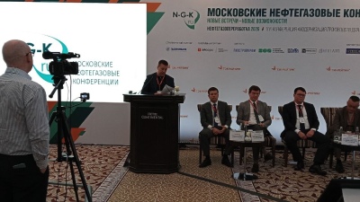 Для НПЗ предложили бронеконтур с возможностью усиления