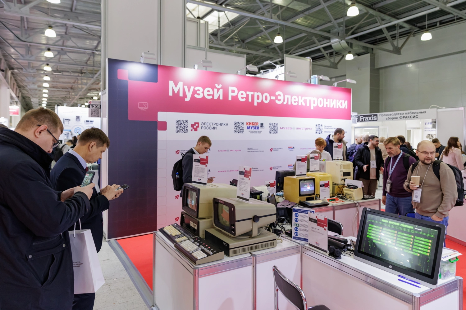 На «Электронике России 2026» представят коллекцию ретро-электроники