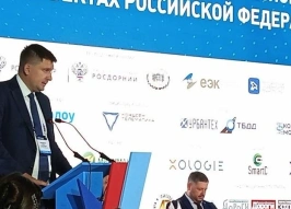 В Пермском крае автоматизировали выявление ДТП, но не передачу данных в ГАИ