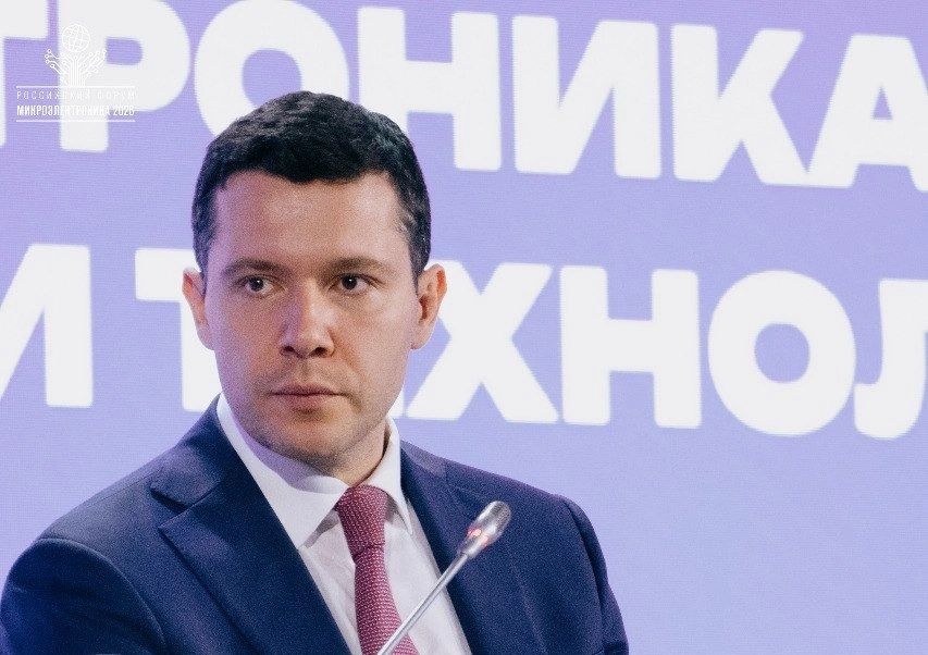 Минпромторг намерен сделать форвардные контракты ключевым механизмом поддержки микроэлектроники