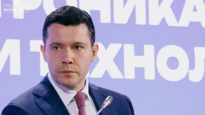 Минпромторг намерен сделать форвардные контракты ключевым механизмом поддержки микроэлектроники