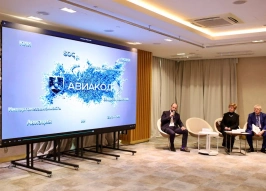 ФСТЭК: только 60% авиационных организаций приступили к выполнению требований безопасности