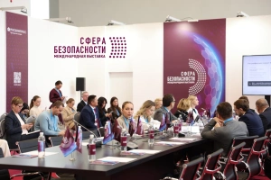 Второй день Международной выставки «Сфера безопасности»