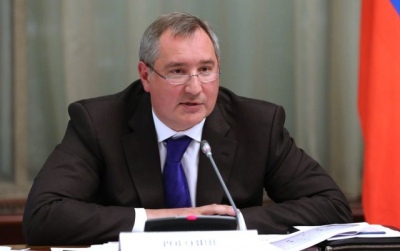 Дмитрий Рогозин провел совещание по развитию системы «Безопасный город»