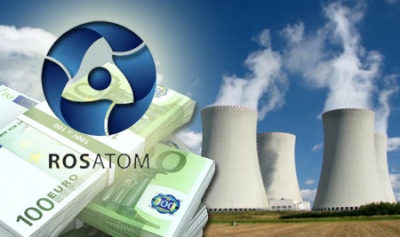 Росатом проводит ревизию технических характеристик закупаемой продукции