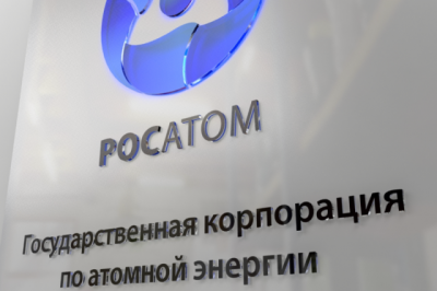 «Росатом» получит права государственного строительного надзора