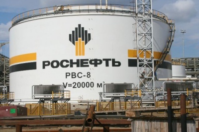 «Роснефть» внедрила промышленный симулятор ГРП