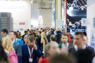 В Москве начала работу выставка Securika Moscow 2018