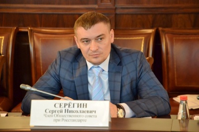 НСОПБ вошел в состав Комиссии РСПП по безопасности предпринимательской деятельности и НСБ